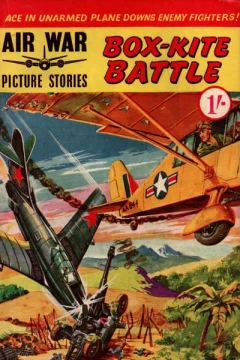 Issue #7
