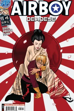 Issue #5