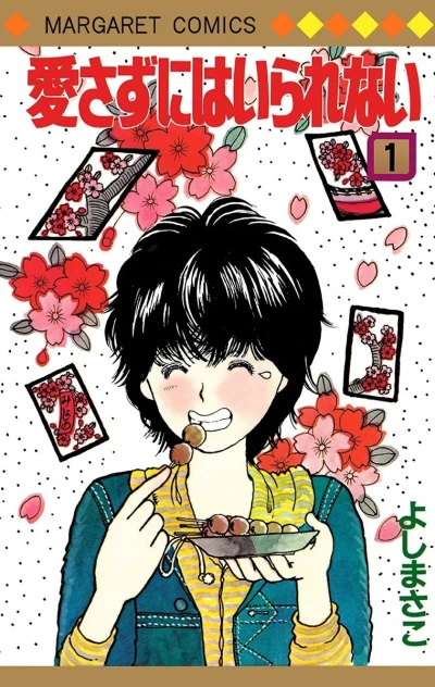 Cover of Vol. 1
