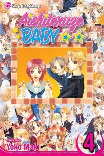 Cover of vol. 4