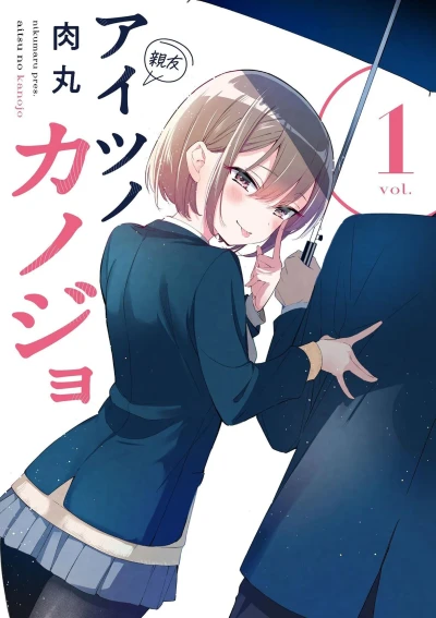 Cover of Vol. 1