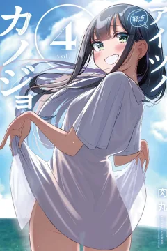 Vol. 4