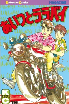 Vol. 19