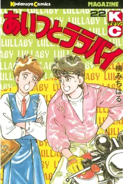 Vol. 22