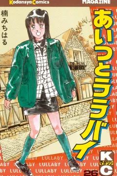 Vol. 26