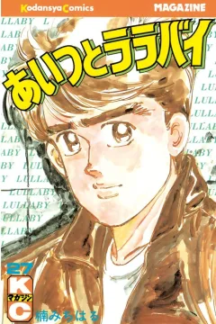 Vol. 27