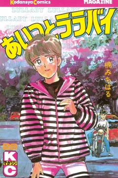 Vol. 28