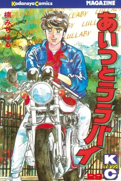 Vol. 29