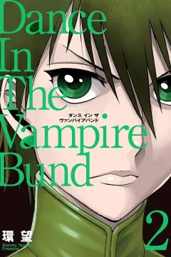 Volume 2
