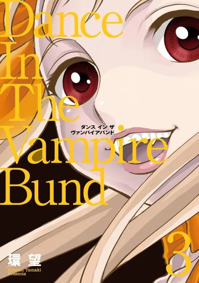 Cover of Volume 3