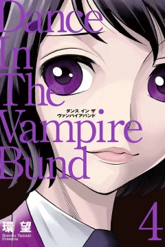 Volume 4