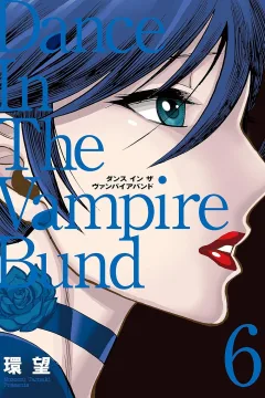 Volume 6