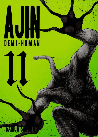 Cover of Vol. 11