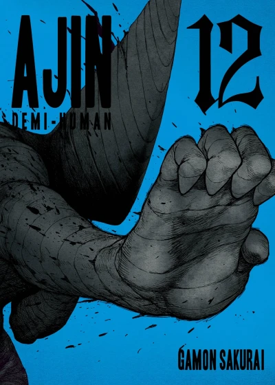 Cover of Vol. 12