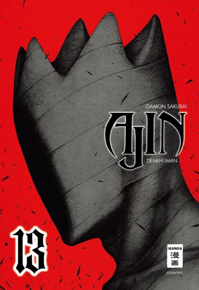 Cover of Band 13