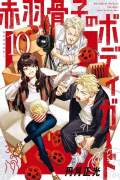 Volume 10