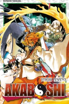 Tome 1