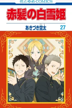 Vol. 27