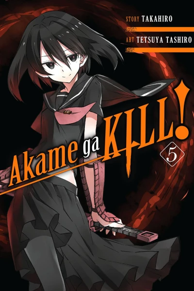Cover of Vol. 5