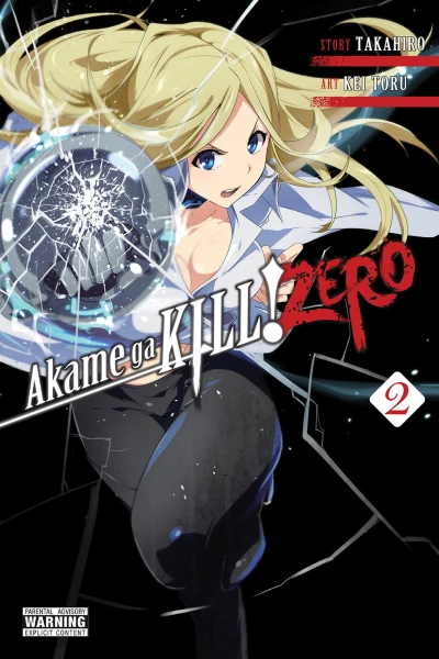 Cover of Vol. 2