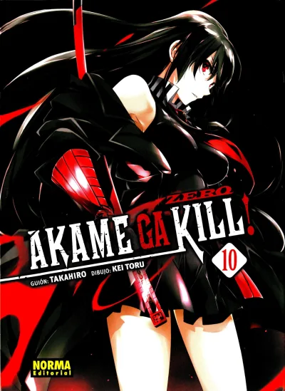 Cover of Volume #10