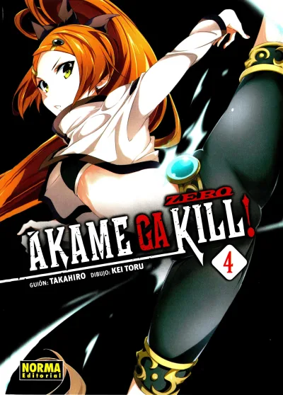 Cover of Volume #4