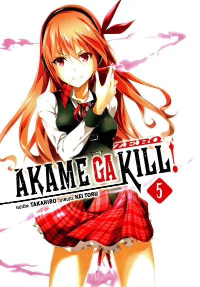 Cover of Volume #5