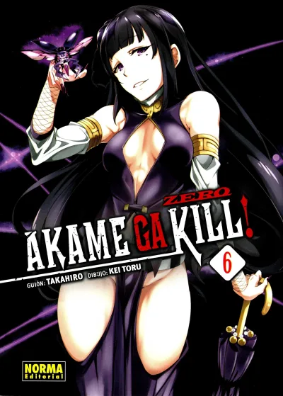 Cover of Volume #6