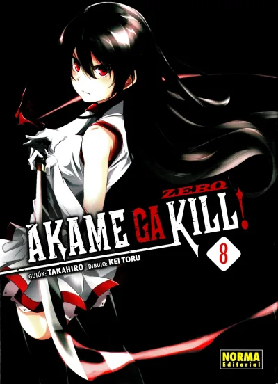 Cover of Volume #8