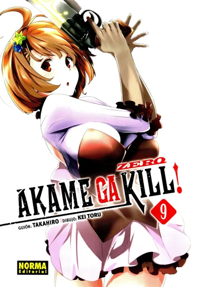 Cover of Volume #9