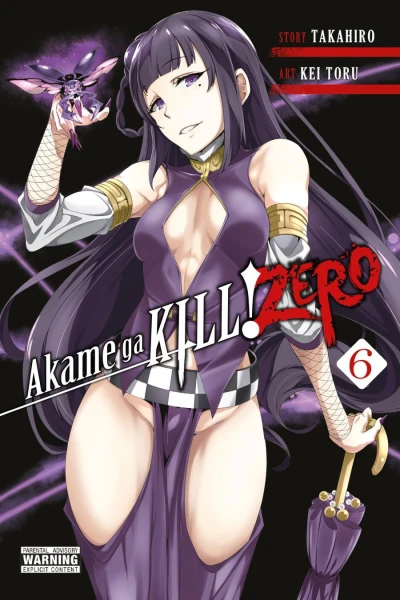 Cover of Vol. 6