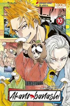 Issue #10
