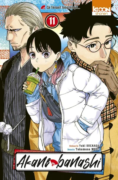 Cover of Issue #11