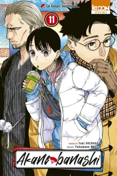 Issue #11