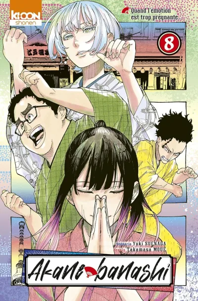 Cover of Issue #8