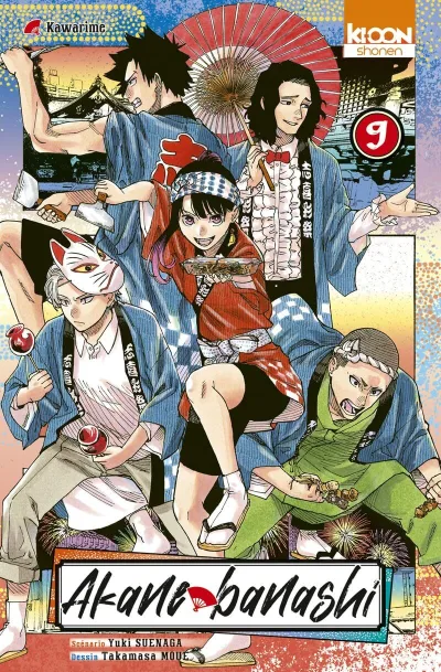 Cover of Issue #9