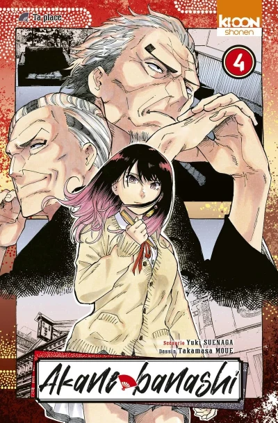 Cover of Ta place