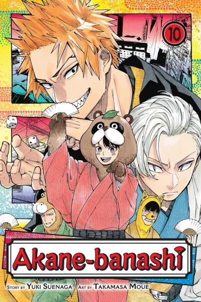 Cover of Vol. 10