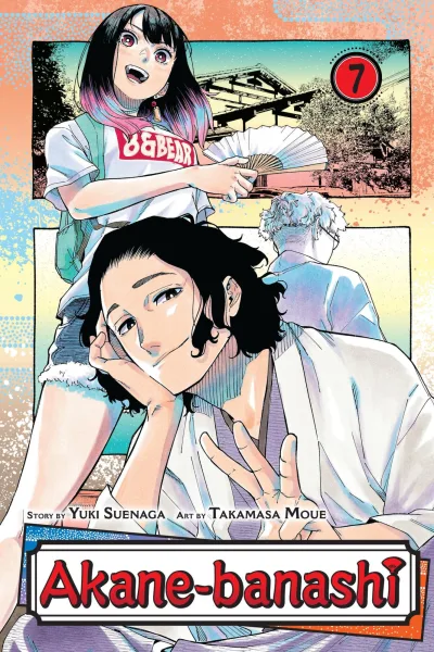 Cover of Vol. 7