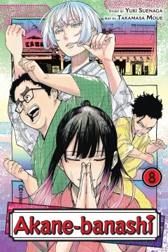 Vol. 8