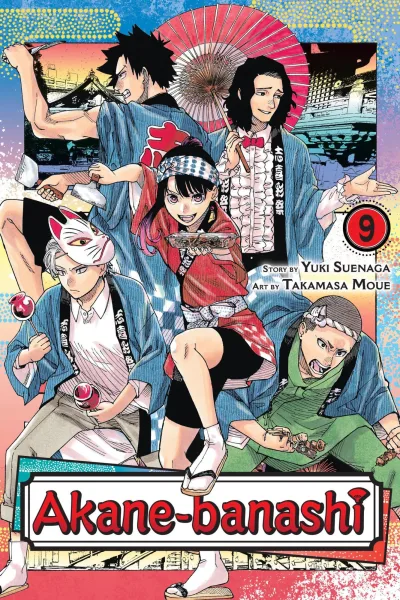 Cover of Vol. 9