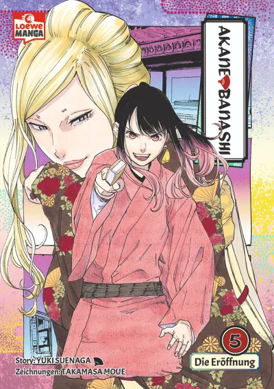 Cover of Die Eröffnung