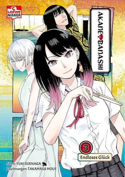 Cover of Endloses Glück