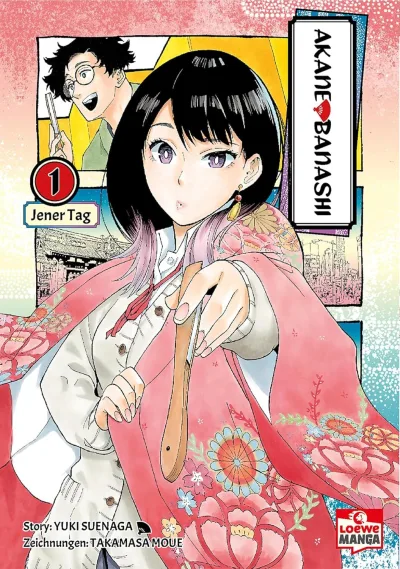 Cover of Jener Tag