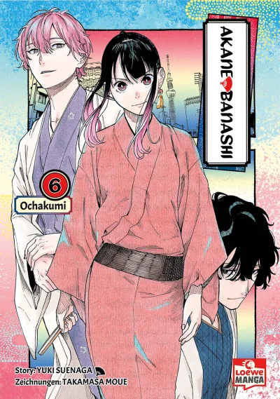 Cover of Ochakumi