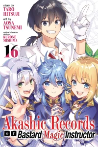 The Final Battle With the Demon General