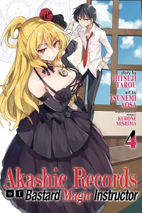 The Crown Conspiracy