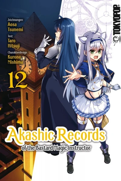 Cover of Band 12
