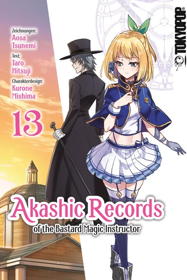 Cover of Band 13