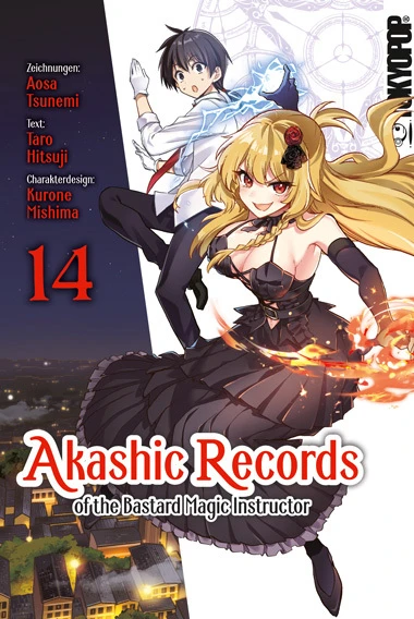 Cover of Band 14